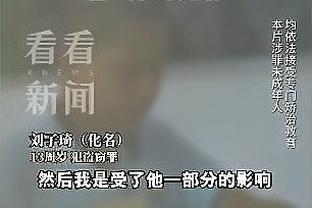 CBA全明星星锐赛阵容出炉：陈国豪&邹阳加入大学生联队
